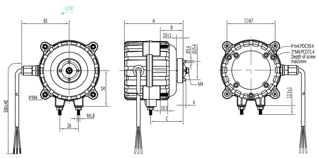 Ecm 7108 7112 7120 Ec Motor Electrical Shaded Pole Freezer Fan Motor